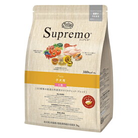 Nutro Supremo ニュートロ シュプレモ 子犬用 小粒 1kg