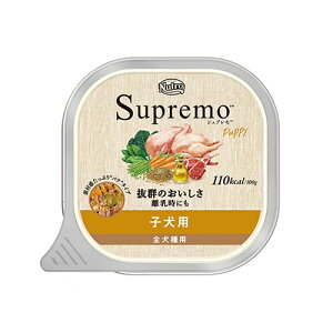 Nutro Supremo j[g Vv J[PA qp Sp 100g