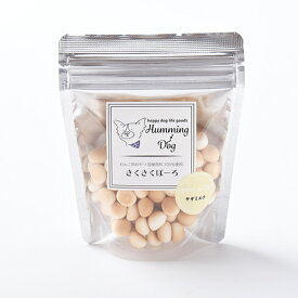 北海道産 さくさくぼーろ ヤギミルク 50g［4580399467111／ボーロ／山羊ミルク／小型犬／おやつ／子犬／仔犬／シニア犬／老犬］