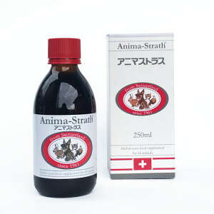 n[uyTvg Aj}XgX 250mlmXCX^rIXgXy^h{⏕Hi^^L^^tFbg^n