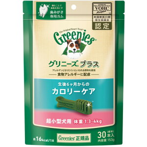 Ki Oj[YvX 6̃J[PA ^p ̏d1.3-4kg 30{