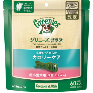 Ki Oj[YvX 6̃J[PA ^p ̏d1.3-4kg 60{