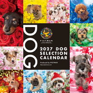 ［公式］PICTWANカレンダー 2027年【L判】ドッグ・セレクション／かわいい 犬 子犬 いぬ 壁掛け 人気犬種…