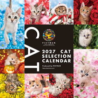 ［公式］PICTWANカレンダー 2027年【L判】キャット・セレクション／かわいい 猫 子猫 ねこ 壁掛け カレン…