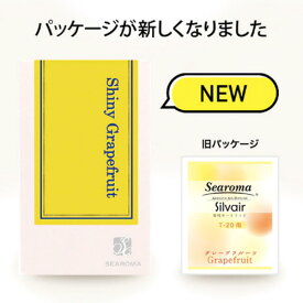 Searoma シーロマ T-20／TA-S02専用カートリッジ シャイニーグレープフルーツ(旧グレープフルーツ） 500ml×3個セット