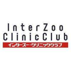 interzoo clinicclub