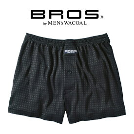 楽天市場 Bros インナー 下着 メンズ インナー 下着 ナイトウェアの通販 楽天市場 Bros インナー 下着 メンズ インナー 下着 ナイトウェアの通販