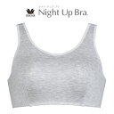 ワコール ナイトアップブラ ノンワイヤーブラジャー 全6色 M/L BRA155【おやすみブラ・夜用ブラ】【wcl-nb】【n】【n03】【p】【ms5p3】【...