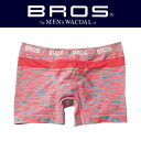 ワコール ブロス BROS ボクサーパンツ メンズ 前閉じ GT3640【wcl-brt】【n】【n12】【p】【】