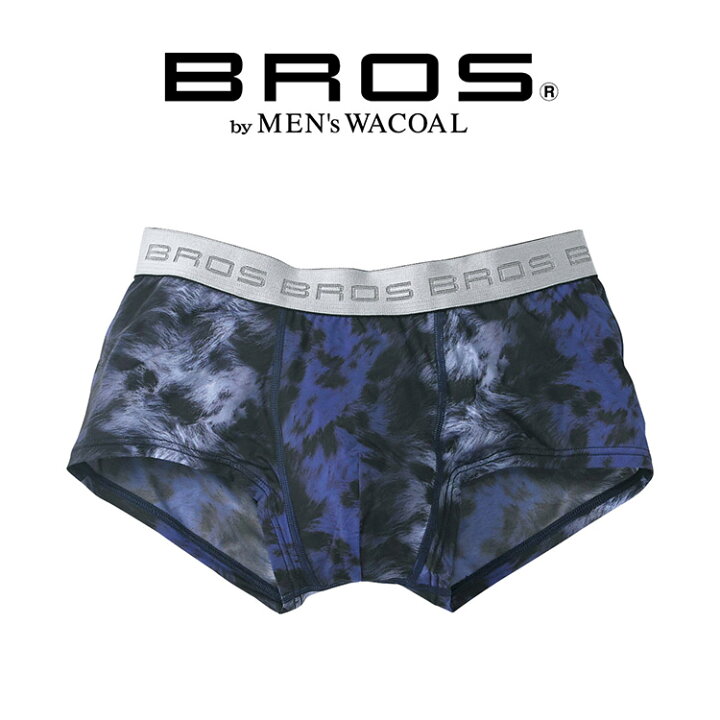 楽天市場 25 Off ワコール ブロス Bros ボクサーパンツ メンズ 前閉じ 全3色 M L Gt3851 アンテシュクレ インナーワールド