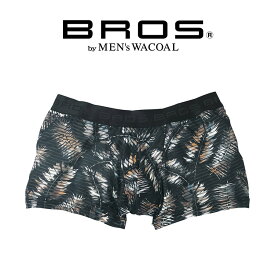 楽天市場 Bros ボクサーパンツ インナー 下着 メンズ インナー 下着 ナイトウェアの通販 楽天市場 Bros ボクサーパンツ インナー 下着 メンズ インナー 下着 ナイトウェアの通販