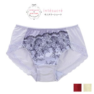 y70OFFzAeVN intesucre eu Premium IBT312yA łgTj^[V[c ECOΉ M/L/LL ISE312