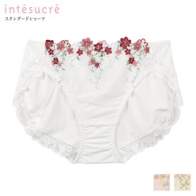 【50％OFF】アンテシュクレ intesucre なでしこブラ 脇高スレンダースタイル IBT354ペア スタンダードショーツ M/L ISP354