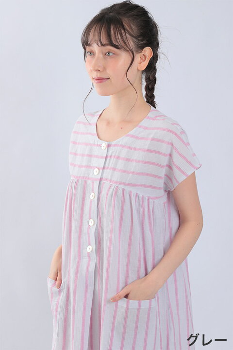 楽天市場】【30%OFF】ナルエー narue 高島ちぢみ ストライプ ルームウェア ワンピース 全3色 M-L 21-32004 : アンテシュクレ インナーワールド 楽天市場】【30%OFF】ナルエー narue 高島ちぢみ ストライプ ルームウェア ワンピース 全3色 M-L 21-32004 : アンテシュクレ インナーワールド