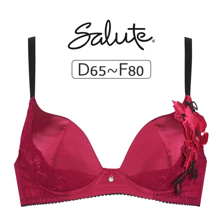 楽天市場】【30％OFF】ワコール サルート 75G VIVA LINE ブラジャー 