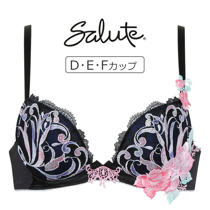楽天市場】【30％OFF】ワコール サルート 66G フロントエックスプラス 
