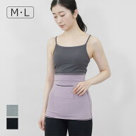 【30％OFF】リオ RIO 着る保湿クリーム インナー ポケット付き腹巻 M/L D29512-29