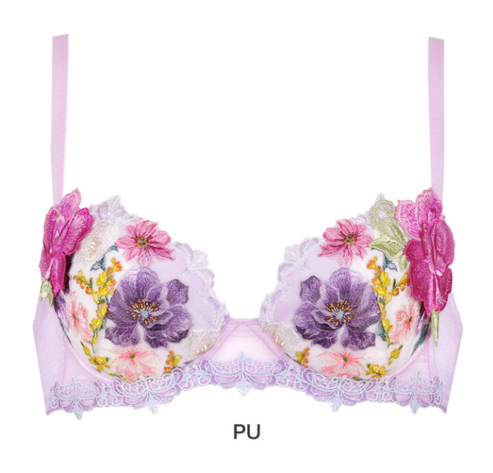 楽天市場】【30％OFF】ワコール サルート 93G P-upタイプ ブラジャー  