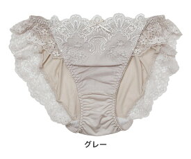 【30％OFF】ナルエー narue セレナーデ 23-18555シリーズ スタンダードショーツ M/L/LL 23-18155