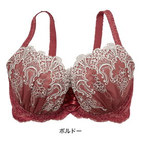 ナルエー narue セレナーデ 23-18555シリーズ ブラジャー単品 GHIカップ アンダー65/70/75/80cm 23-18556