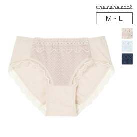 【カラー別価格あり】ウンナナクール une nana cool 364ブラ レース サニタリーショーツ M L JF3510