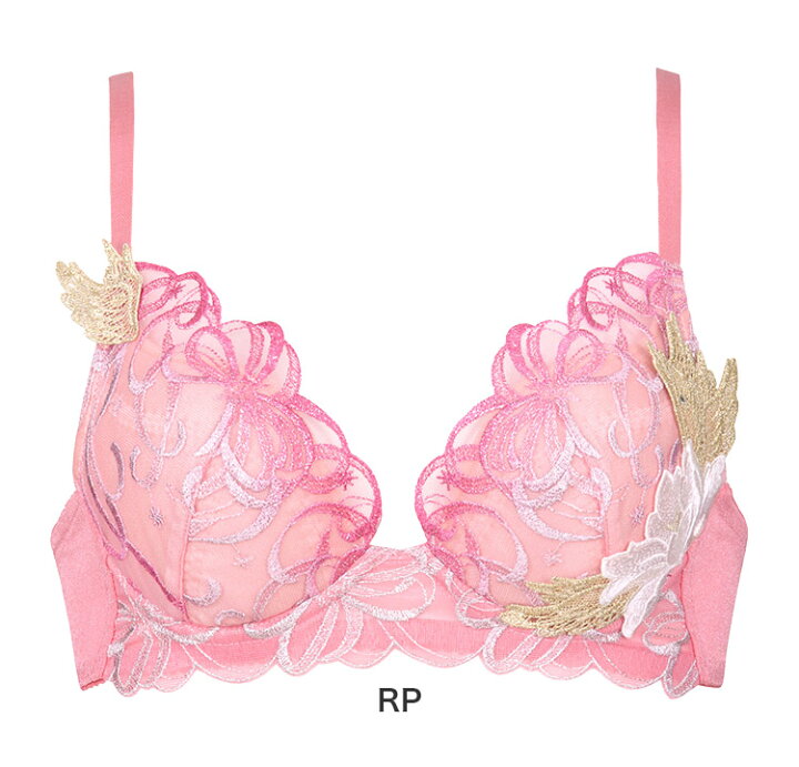楽天市場】【30％OFF】ワコール サルート 87G VIVA LINE ブラジャー 