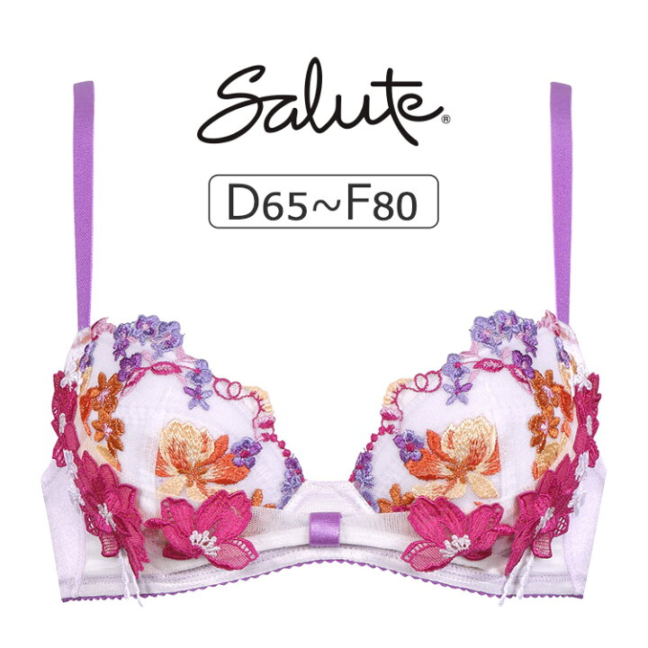 楽天市場】【30％OFF】ワコール サルート 81G リボンブラ ブラジャー 