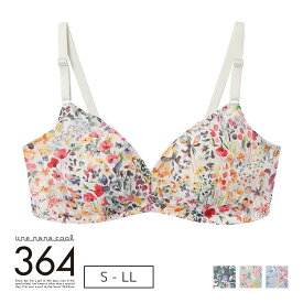 ウンナナクール une nana cool MADE WITH LIBERTY FABRIC 364シンプル ノンワイヤーブラ S/M/L/LL BUN123