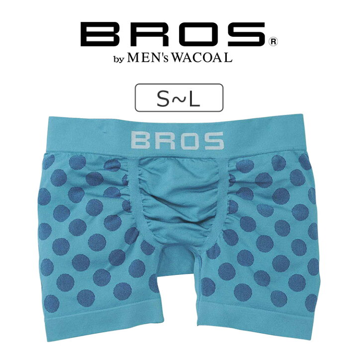 BROS ブロス ボクサーパンツ Mサイズ 3枚セット 楽天市場】【23％OFF  