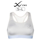 【26％OFF】ワコール CW-X スポーツブラ SPORTSゆれケアBra S/M/L HTY020