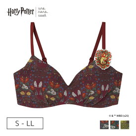 ウンナナクール une nana cool Harry Potter × une nana cool 364 シンプル ノンワイヤーブラ S/M/L/LL BUN129 ハリーポッター ハリー・ポッター