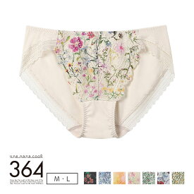 【カラー別価格あり】ウンナナクール une nana cool MADE WITH LIBERTY FABRIC レース スタンダードショーツ M/L JF1520