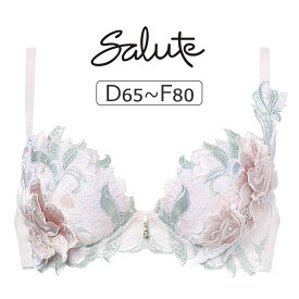 【20％OFF】ワコール サルート 22G ブラジャー単品 P-upタイプ DEFカップ アンダー 65/70/75/80cm BTJ422