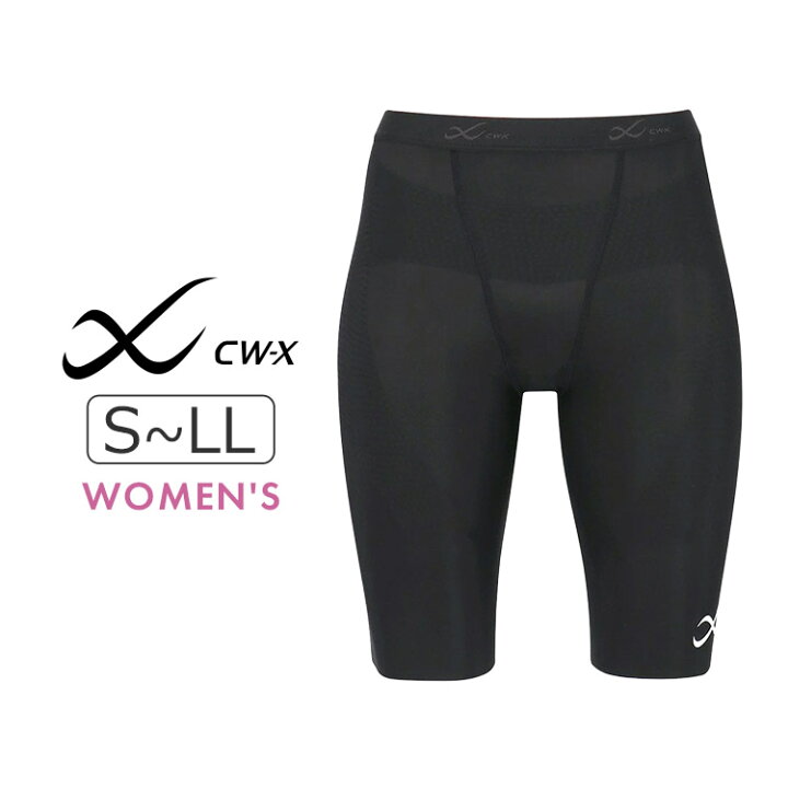 楽天市場】【23％OFF】大谷翔平愛用モデル｜ワコール CW-X ボディ 