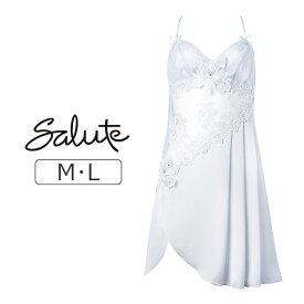 【20％OFF】ワコール サルート 32グループ 32G ランジェリードレス M/L NTJ232