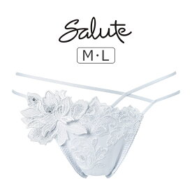 【20％OFF】ワコール サルート 32グループ 32G Tバックショーツ M/L PTJ432