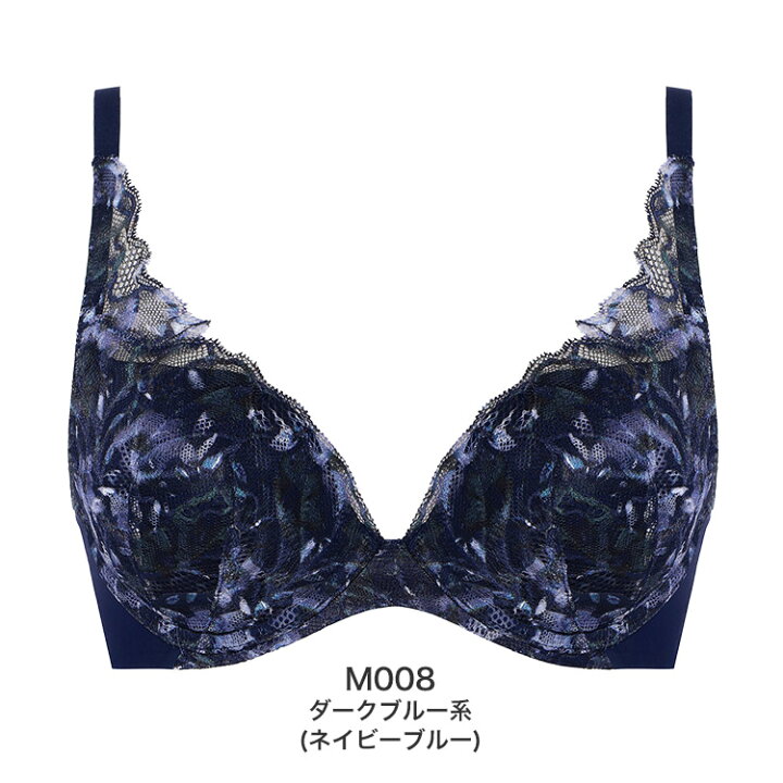 楽天市場】【62％OFF】トリンプ 秘めわざ TR628シリーズ コンフォート 