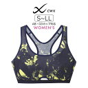 【25％OFF】ワコール CW-X ズレにくい FITNESS スポーツブラ S/M/L/LL(AB・CDカップ) HTY007