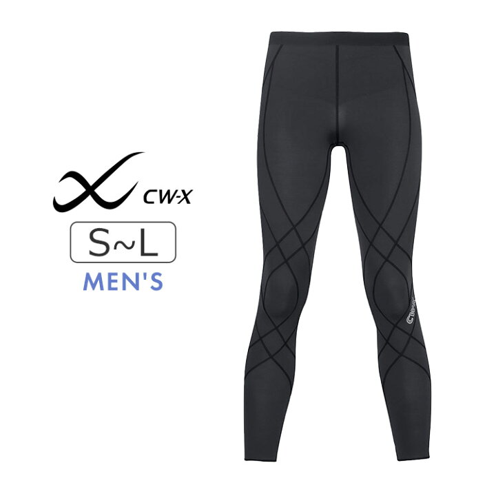 楽天市場】【20％OFF】ワコール CW-X スポーツタイツ メンズ 