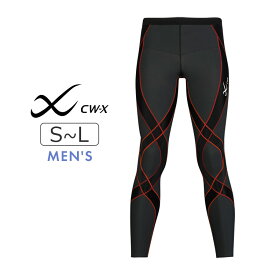 【25％OFF】ワコール CW-X スポーツタイツ メンズ ジェネレーターモデル ホット ロング S/M/L HZO719