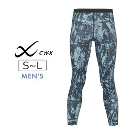 【20％OFF】ワコール CW-X ひざ・股関節サポート スポーツタイツ メンズ エキスパートモデル3.0 ロング S/M/L HXO499