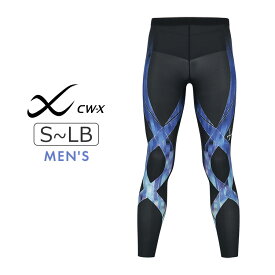 【20％OFF】ワコール CW-X スポーツタイツ メンズ ジェネレーターモデル ロング S/M/L/LB HZO699
