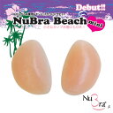 [nubra]ヌーブラビーチ ミニ≪水着専用ヌーブラ/正規品≫(水着用パッド／シリコン素材)【p】【】 ランキングお取り寄せ