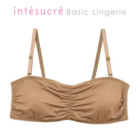 アンテシュクレ intesucre シンプルランジェリー 竹繊維 チューブブラ IBB107