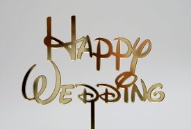 "Happy Wedding"　ディズニー　ケーキトッパー