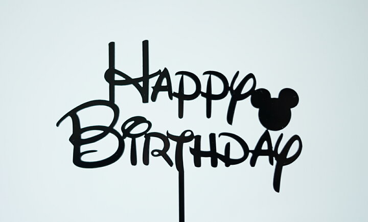 楽天市場 Happy Birthday バースデー ディズニー ケーキトッパー In The Moment Shop 楽天市場 Happy Birthday バースデー ディズニー ケーキトッパー In The Moment Shop