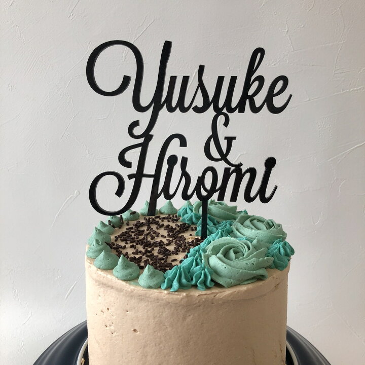 ２人の名前 カップルネーム ディズニー