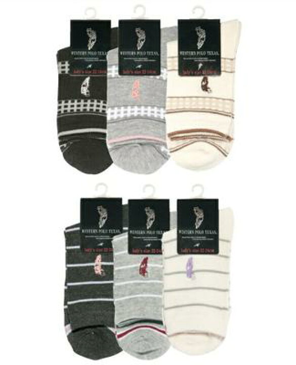 楽天市場 Polo 6足組 ポロ レディース ブランド 靴下 セット 婦人ソックス 6足セット ソックス 22 24cm レディース 送料無料 まとめ買い アルテインティマ