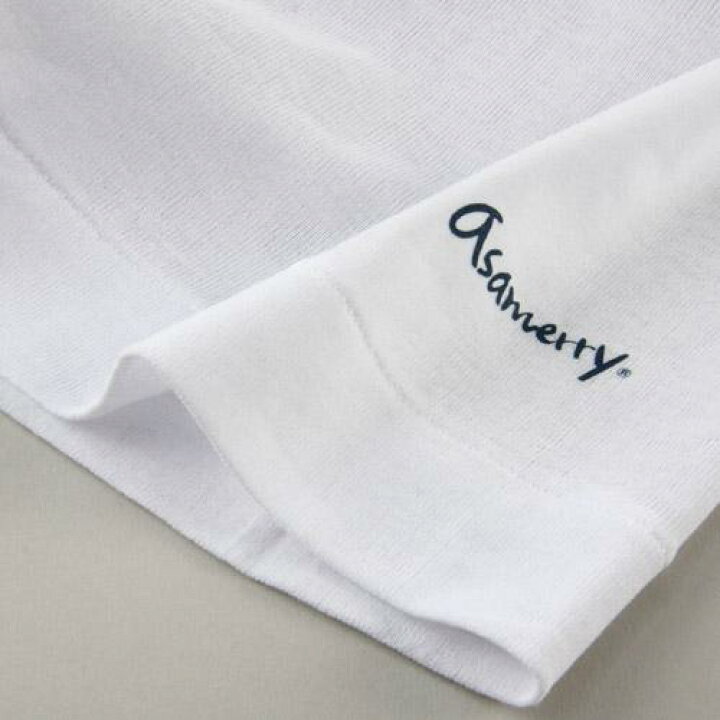 楽天市場 アサメリー タンクトップ 紳士 4枚セット Llサイズ アングル 445 662 メンズ インナー ランニング アングルミユキ Angle Asamerry 送料無料 アルテインティマ 楽天市場 アサメリー タンクトップ 紳士 4枚セット Llサイズ アングル 445 662 メンズ インナー ランニング アングルミユキ Angle Asamerry 送料無料 アルテインティマ