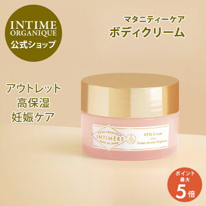 }^jeBێN[  CeB[ STM N[ | AeB[ I[KjbN DP\h ێ N[ }^jeB PA oXg  ZCg Dw AEgbg Intimere 